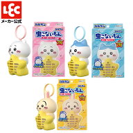 【メーカー公式】ちいかわ バルサン 虫よけプレート 全3種類 ちいかわ ハチワレ ウサギ 吊り置き タイプ …