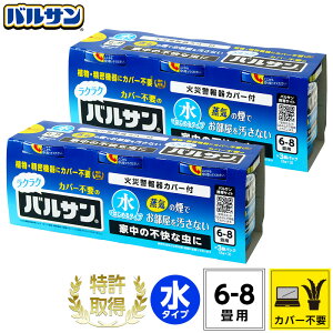 oT  ^Cv 6-8p×6pbN Jo[sv NN E E Q  nG  ގ ΍ ΂gȂ z V  񉌍  Lb` rO {  