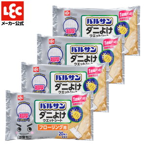 oT _j悯 EFbgV[g 20×4 Zbg  t[Op p  G{XV[g _j ΍ nEX_Xg ԕ |pV[g ܕsgp   bN _C