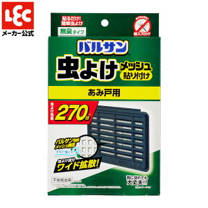 oT 悯 bV ݌ 270 v[g ȒP \t bN _CNg lec