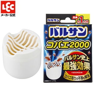 oT RoG RoG 쏜 RoG E nG Lb` 䏊 S~ RpNg zCg F E ͗U 쏜 RoG2000 bN lec _CNg