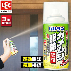 oT JV΍  JV JV쏜 Q쏜  ނ悯 悯 쏜 Q JV 쏜Xv[ 300ml bN _CNg lec