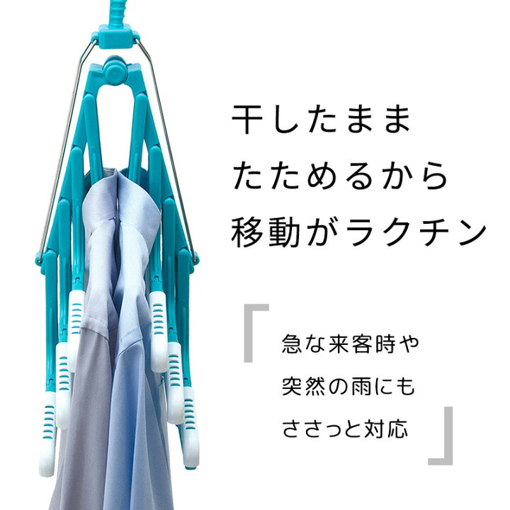 第一ネット W-250942円 レック 8連ハンガー W−250 B スライド 新 第一ネット W-250942円 レック 8連ハンガー W−250 B スライド 新