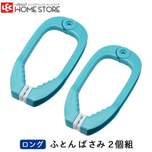 ӂƂ΂ O 2g zc bN _CNg lec