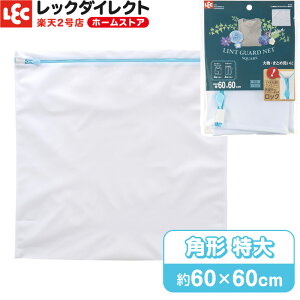 lbg p^ ubNlbg  CX 傫 h[lbg m  ߗ bN _CNg lec