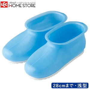 Vvu[c 28cm (^) u[yoXu[c/oXV[Y/Cu[c/oXXbp/oXT_/CC/u[c/jp/傫TCYz bN _CNg lec