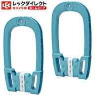ふとんばさみ 【ロング タイプ】 がっちり 固定 布団 はさみ レック ダイレクト lec
