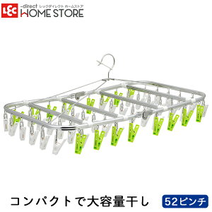 y  z nCubhpnK[ 52s` ƃXgbp[ ƑΉ ȃXy[X RpNg360° ] ȒP  x_ bN _CNg lec