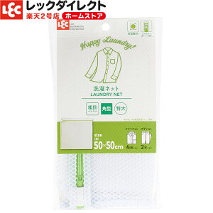 lbg p^  50×50 bN _CNg lec