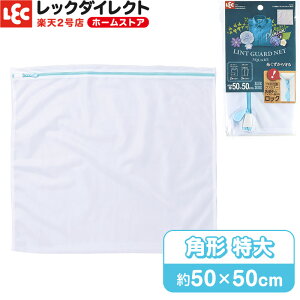 lbg p^  50×50 bN _CNg lec
