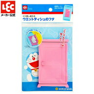 ドラえもん ウエットティシュのフタ ウェットティッシュ どこでもドア ひみつ道具 アニメ キャラクターグ…