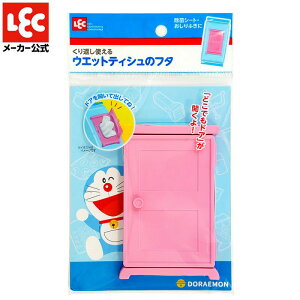 h EGbgeBṼt^ EFbgeBbV ǂłhA Ђ݂ Aj LN^[ObY Vl}RNV v[g j̎q ̎q Mtg bN _CNg lec