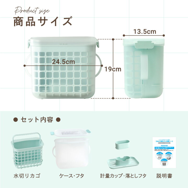 楽天市場】【送料無料】特許取得 便利グッズ 赤ちゃん 哺乳瓶消毒 哺乳 