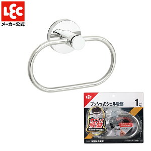 ^I| ^IO XCOA[ XeX WFz yő励 75cmz nh^I tFCX^I ֗ ACfA ACA  jO XeX