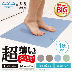 􂦂  炳oX}bg MTCY LTCY O[ uE u[ O[ C}bg C  }bg Tj^[ @ z