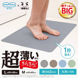 􂦂  炳oX}bg MTCY LTCY O[ uE u[ O[ C}bg C  }bg Tj^[ @ z