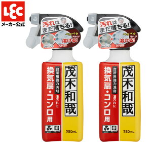 Ζؘa Ȃ܂͂ p 320ml×2Zbg yK戵XzbN bN _CNg