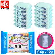 激落ちくん 節水トイレ トイレクリーナー 24枚 12個 クリンぱ トイレ 掃除 シート 特許製法 流せる まと…