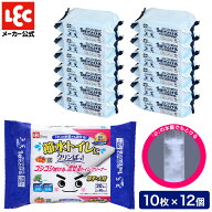 激落ちくん 節水トイレ クリーナー 大判 10枚 12個 クリンぱ トイレ掃除 流せる 清掃 まとめ買い レック…