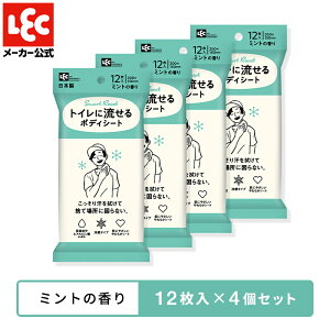 gCɗ {fB[V[g jp {fB[p X}[gZbg ~g 12×4 V[g ̐@V[g 炾ӂ  ӂƂpϐ ⊴ ێ qA_ { b