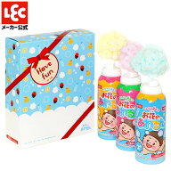 お花のあわるん 3色セット 風呂 お風呂 おもちゃ 泡入浴剤 おもしろ キッズ 子供 入浴剤 子供向け イヤイ…