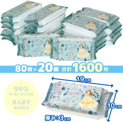 楽天市場 おしりふき ディズニー 80枚x個 ケース販売 1600枚 ベル ディズニープリンセス 美女と野獣 レックダイレクト 楽天市場店 楽天市場 おしりふき ディズニー 80枚x個 ケース販売 1600枚 ベル ディズニープリンセス 美女と野獣 レックダイレクト 楽天市場店
