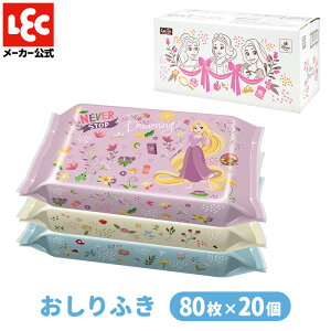 @ ӂ ܂Ƃߔ vZX 1600 80 20P fBYj[ xr[{ Ԃ 킢 q Mtg v[g 蕨 K@ bN_CNg