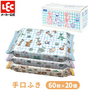 99% { ӂ EGbgV[g fBYj[ gCXg[[ 60×20(1200) Ԃ q ǂ Mtg v[g 蕨 bN_CNg