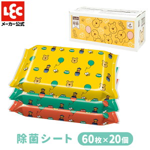 yz{ fBYj[ mAR[ 60 20P v[ AR[sgp Y Ԃ q ǂ Mtg v[g 蕨