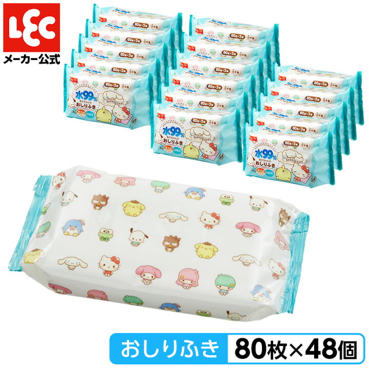 楽天市場】おしり拭き おしりふき まとめ買い サンリオ 日本製 純水99 