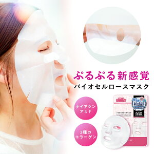 oCIZ[X}XN V[g}XN ێ  tFCX}XN pbN tFCX}XNV[g V[gpbN medene fl oCIZ[X}XN ^Cv bN _CNg lec