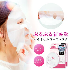 oCIZ[X}XN V[g}XN ێ 2 tFCX}XN pbN tFCX}XNV[g V[gpbN medene fl oCIZ[X}XN ^Cv bN _CNg lec