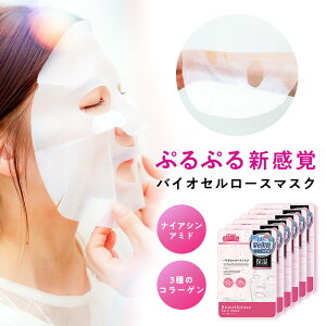 oCIZ[X}XN V[g}XN ێ 6 tFCX}XN pbN tFCX}XNV[g V[gpbN medene fl oCIZ[X}XN ^Cv bN _CNg lec