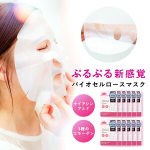 oCIZ[X}XN V[g}XN ێ 12 tFCX}XN pbN tFCX}XNV[g V[gpbN medene fl oCIZ[X}XN ^Cv bN _CNg lec