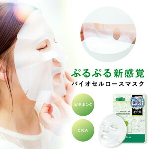 tFCXpbN V[g}XN tFCX}XN pbN tFCX}XNV[g V[gpbN medene fl oCIZ[X}XN ь bN _CNg lec