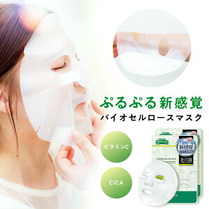 tFCXpbN V[g}XN tFCX}XN 2 pbN tFCX}XNV[g V[gpbN medene fl oCIZ[X}XN ь bN _CNg lec