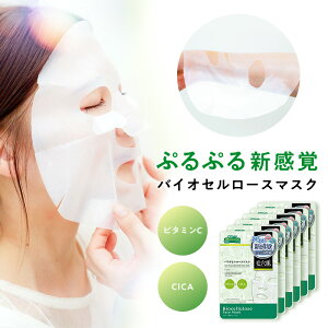 tFCXpbN V[g}XN tFCX}XN 6 pbN tFCX}XNV[g V[gpbN medene fl oCIZ[X}XN ь bN _CNg lec