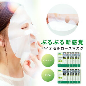 tFCXpbN V[g}XN tFCX}XN 12 pbN tFCX}XNV[g V[gpbN medene fl oCIZ[X}XN ь bN _CNg lec