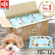 【ネット限定】 流せる ウエットティッシュ ウェットシート 70枚 × 12個 （840枚） ペット ペット用 犬 …