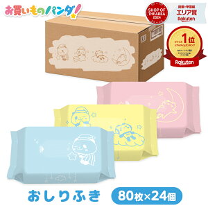 yVs 99% ̃p_I ӂ ܂Ƃߔ 80 24 99 Mtg P[X Kӂ @ bN_CNg