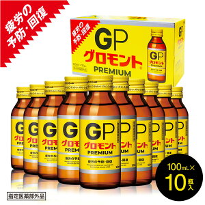Og PREMIUM100mL 50{ ( 10{ × 5 ) P[X̔ h{hN  h{  J \h r^~BQ VOg A Mtg