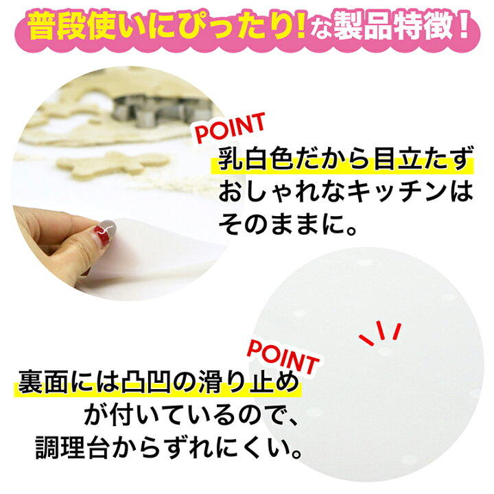 楽天市場】シリコンマット 台所 レック 【NEW】抗菌 調理台 シリコンマット(60×40cm 厚さ1.5mm) マット 保護マット 調理台 保護シート シリコン 保護 キッチン シンク 汚れ 傷 調理台マット 耐熱 キッチンマット キッチン保護 キッチントップ 衛生 人工大理石 新築 ... 楽天市場】シリコンマット 台所 レック 【NEW】抗菌 調理台 シリコンマット(60×40cm 厚さ1.5mm) マット 保護マット 調理台 保護シート シリコン 保護 キッチン シンク 汚れ 傷 調理台マット 耐熱 キッチンマット キッチン保護 キッチントップ 衛生 人工大理石 新築 ...
