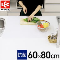 シリコンマット レック 80×60cm 大判 厚さ1.5mm 台所 抗菌 調理台用 保護シート カット可能 カッティン…