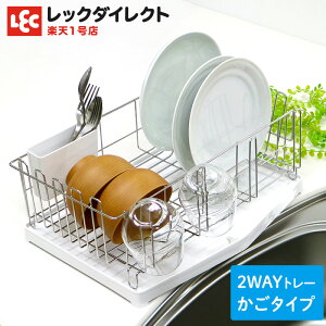 }`؂肩 XeX 2WAY Lb` @\ ؂胉bN ܂ȔX^h {gX^h bN