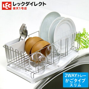 ステンレス ボトル スタンド その他のキッチン雑貨 消耗品の人気商品 通販 価格比較 価格 Com