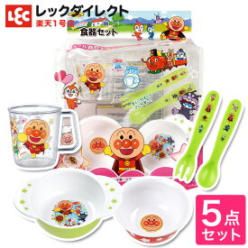 楽天市場 キャラクター 食器の通販
