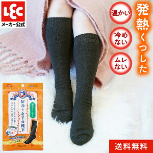 yz ₦q C M\bNX  nC\bNX TCY ڈ23`27cm Ȃ   [\bNX X|[c\bNX ObY ma̋zM@ہyeksz g