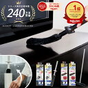 【メーカー公式】 テレビ放映 トレループ ホコリ取り 時短 ケース付き プレミアム ハンディ 伸縮 床 階段用 ブラック …