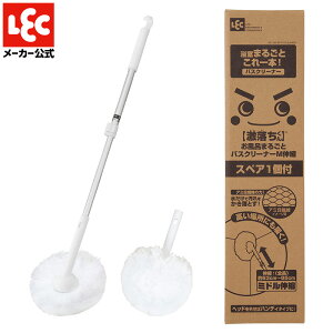  C܂邲ƃoXN[i[M LkXyA1t