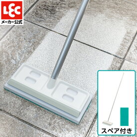 デッキブラシ 玄関タイルブラシ 玄関タイル 掃除 玄関ブラシ 玄関掃除 ベランダ スキージー シート取付 タイル掃除 清掃 玄関用 タイル用 水切り ジョイント スペア ブラッシュ 激落ちくん レック lec